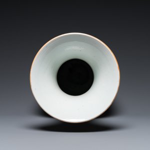 A Chinese famille rose two-sided design vase, signed Hong Chengwang 洪成旺, dated 1906 — 照片 5