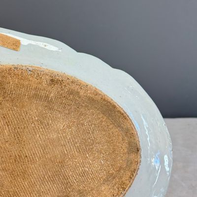 A Chinese famille rose ‘Valentine Pattern’ oval dish — foto 17