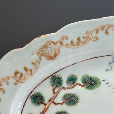A Chinese famille rose ‘Valentine Pattern’ oval dish — foto 4