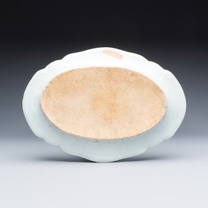 A Chinese famille rose ‘Valentine Pattern’ oval dish — foto 2