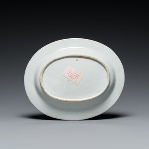 A Chinese famille rose 'Valentine's dove' tureen and cover on stand, Qianlong — photo 3