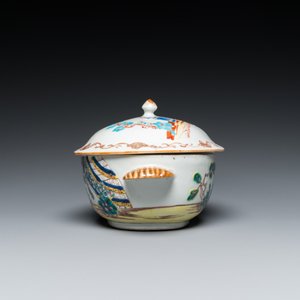 A Chinese famille rose 'Valentine's dove' tureen and cover on stand, Qianlong — photo 5