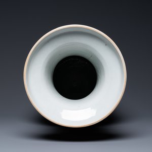 A Chinese famille rose vase, 19th C. — 照片 5