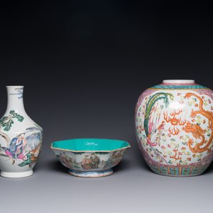 A Chinese famille rose vase, a bowl and a jar, Qianlong mark, 19th C. — photo 1