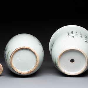 A Chinese famille rose vase, a covered jar and a jardiniere with stand, 19/20th C. — foto 14