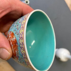 A Chinese famille rose vase, a 'dragon' bowl and a wucai vase, Republic — 照片 11