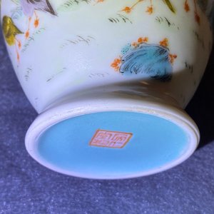 A Chinese famille rose vase, a 'dragon' bowl and a wucai vase, Republic — 照片 16