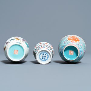 A Chinese famille rose vase, a 'dragon' bowl and a wucai vase, Republic — 照片 7