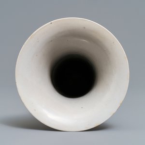 A Chinese famille rose vase after Cornelis Pronk: 'Parrot on a perch', Yongzheng — 照片 5