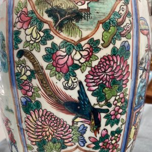 A Chinese famille rose vase and a blue and white celadon-ground vase, 19th C. — photo 38