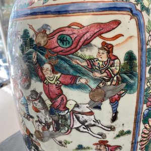 A Chinese famille rose vase and a blue and white celadon-ground vase, 19th C. — photo 42