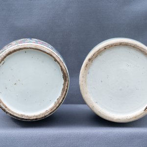 A Chinese famille rose vase and a blue and white celadon-ground vase, 19th C. — photo 52