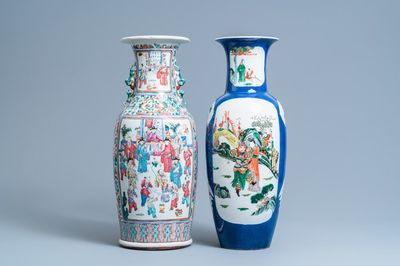 A Chinese famille rose vase and a famille verte powder blue-ground vase, 19th C.