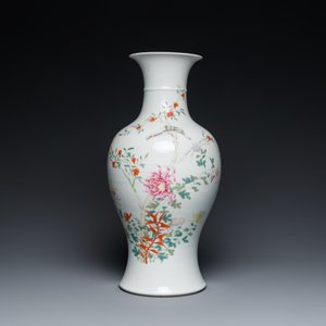A Chinese famille rose vase and a jardinière on stand, Hongxian and Qianlong mark, Republic — 照片 7
