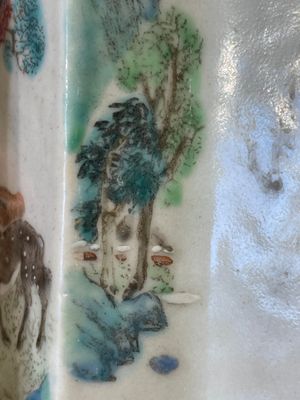 A Chinese famille rose vase and a plate, Qianlong mark, 20th C. — 照片 19