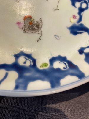 A Chinese famille rose vase and a plate, Qianlong mark, 20th C. — 照片 45