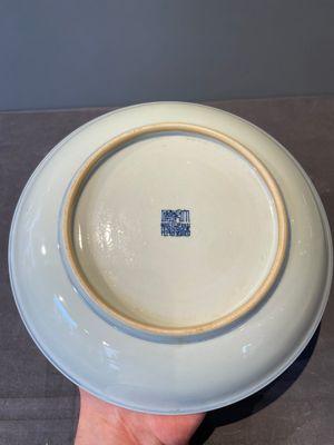 A Chinese famille rose vase and a plate, Qianlong mark, 20th C. — 照片 46