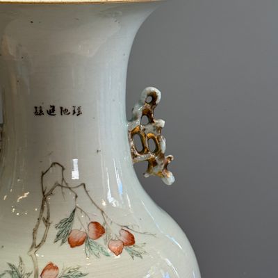 A Chinese famille rose vase and a qianjiang cai dish — photo 3