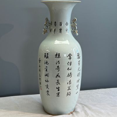 A Chinese famille rose vase and a qianjiang cai dish — photo 7
