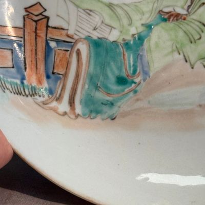 A Chinese famille rose vase and a qianjiang cai dish — photo 18