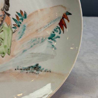 A Chinese famille rose vase and a qianjiang cai dish — photo 21