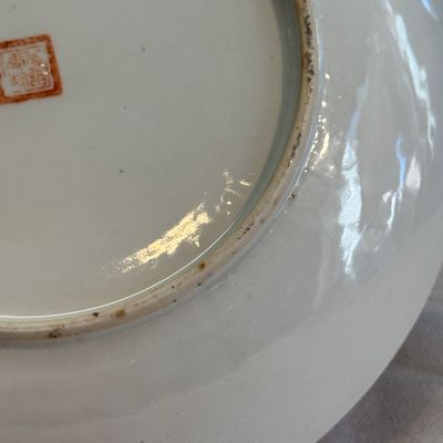 A Chinese famille rose vase and a qianjiang cai dish — photo 28