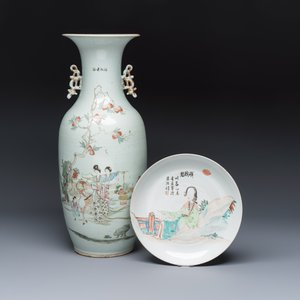 A Chinese famille rose vase and a qianjiang cai dish — photo 1