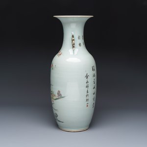 A Chinese famille rose vase and a qianjiang cai dish — photo 3