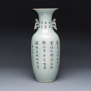 A Chinese famille rose vase and a qianjiang cai dish — photo 4