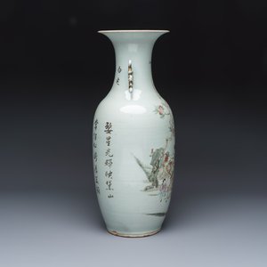 A Chinese famille rose vase and a qianjiang cai dish — photo 5