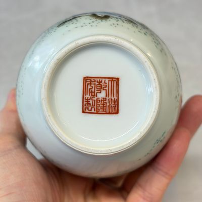 A Chinese famille rose vase and a qianjiang cai incense stick holder — foto 10