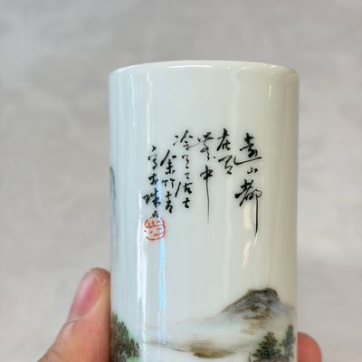 A Chinese famille rose vase and a qianjiang cai incense stick holder — foto 14