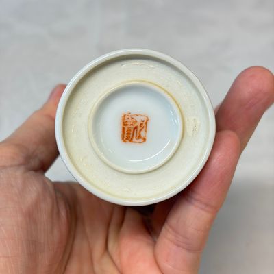 A Chinese famille rose vase and a qianjiang cai incense stick holder — foto 19