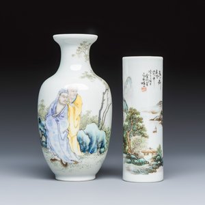 A Chinese famille rose vase and a qianjiang cai incense stick holder — foto 1