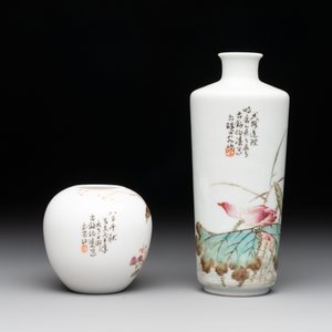 A Chinese famille rose vase and a small jar, signed Bi Botao 毕伯涛, dated 1935 and 1936 — photo 5