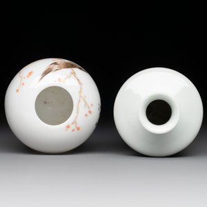 A Chinese famille rose vase and a small jar, signed Bi Botao 毕伯涛, dated 1935 and 1936 — photo 6