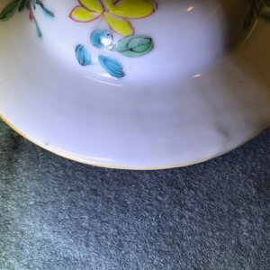 A Chinese famille rose vase and cover with flowers and butterflies, Yongzheng — photo 8