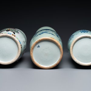 A Chinese famille rose vase and two celadon-ground blue and white vases, 19th C. — 照片 4