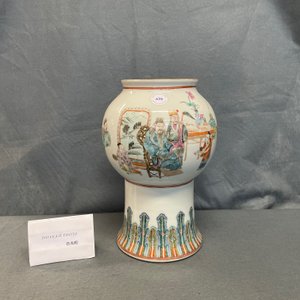 A Chinese famille rose vase, Daoguang mark, 19th/20th C. — 照片 8