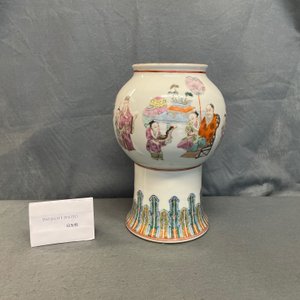 A Chinese famille rose vase, Daoguang mark, 19th/20th C. — 照片 9