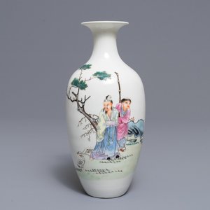A Chinese famille rose vase, Hongxian mark, 20th C. — photo 1