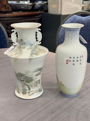 A Chinese famille rose vase, Qianlong and Shinian 世寧 mark, 20th C., and a qianjiang cai vase, signed Ren Huanzhang 任煥章, dated 1942 — photo 17