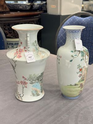 A Chinese famille rose vase, Qianlong and Shinian 世寧 mark, 20th C., and a qianjiang cai vase, signed Ren Huanzhang 任煥章, dated 1942 — photo 18
