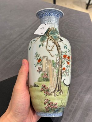 A Chinese famille rose vase, Qianlong and Shinian 世寧 mark, 20th C., and a qianjiang cai vase, signed Ren Huanzhang 任煥章, dated 1942 — photo 30