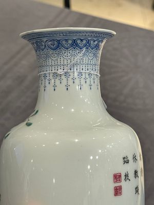 A Chinese famille rose vase, Qianlong and Shinian 世寧 mark, 20th C., and a qianjiang cai vase, signed Ren Huanzhang 任煥章, dated 1942 — photo 37