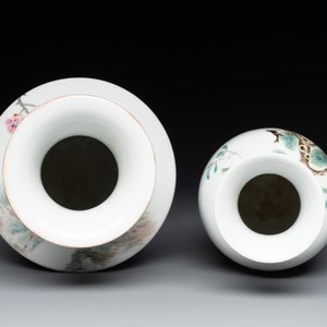 A Chinese famille rose vase, Qianlong and Shinian 世寧 mark, 20th C., and a qianjiang cai vase, signed Ren Huanzhang 任煥章, dated 1942 — photo 4