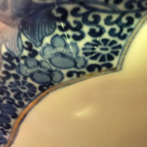 A Chinese famille rose vase, Qianlong mark, Republic, 20th C. — 照片 16