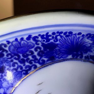 A Chinese famille rose vase, Qianlong mark, Republic, 20th C. — 照片 10