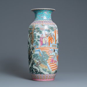 A Chinese famille rose vase, Qianlong mark, Republic — 照片 2