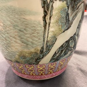 A Chinese famille rose vase, Qianlong mark, Republic — 照片 23